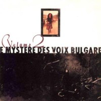 voix-bulgares