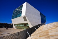 casa-da-musica